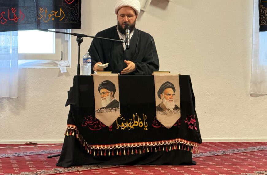 باصل میں دس روزہ مجلس اما م حسین علیہ السلام کا انعقاد