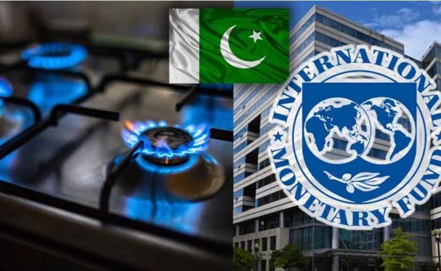 حکومت کا یکساں گیس ٹیرف نافذ کرنے کا فیصلہ، آئی ایم ایف سے منظوری لی جائے گی