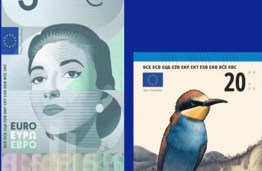 Designs for New Euro Banknotes Unveiled to the Public