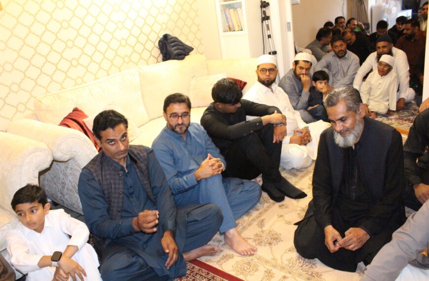 منہاج القرآن آئرلینڈ کے نائب صدر رضوان احمد طور کی رہائش گاہ ڈبلن میں عظیم الشان محفلِ میلاد ﷺ