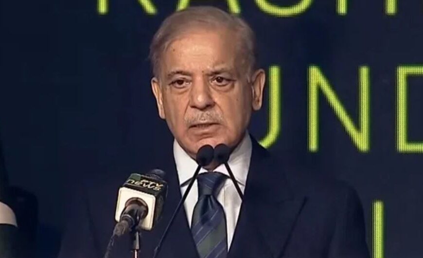 وزیراعظم کی پی ٹی آئی کو لانگ مارچ ختم کرکے مذاکرات کرنے کی پیشکش