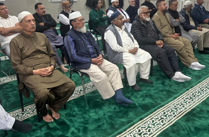 دی ہیگ، معروف شخصیت شبیر احمد بٹ مرحوم کی برسی منعقد کی گئی۔
