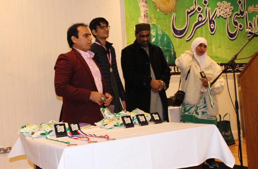 ڈبلن میں منہاج القرآن انٹرنیشنل آئرلینڈ کے زیر اہتمام شاندار میلاد کانفرنس