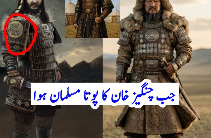 فرمان عالی شان۔۔۔!!