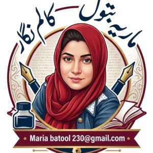 مایوس شیطان اور انسان کی روحانی حفاظت ۔     تحریر: ماریہ بتول