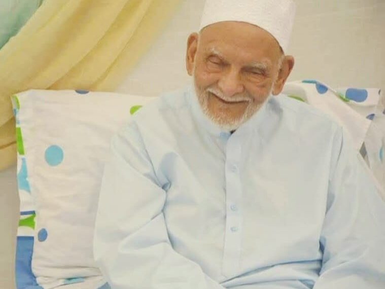 حضرت رابعہ بصریؒ۔۔۔ مصنف : خواجہ شمس الدین عظیمیؒ