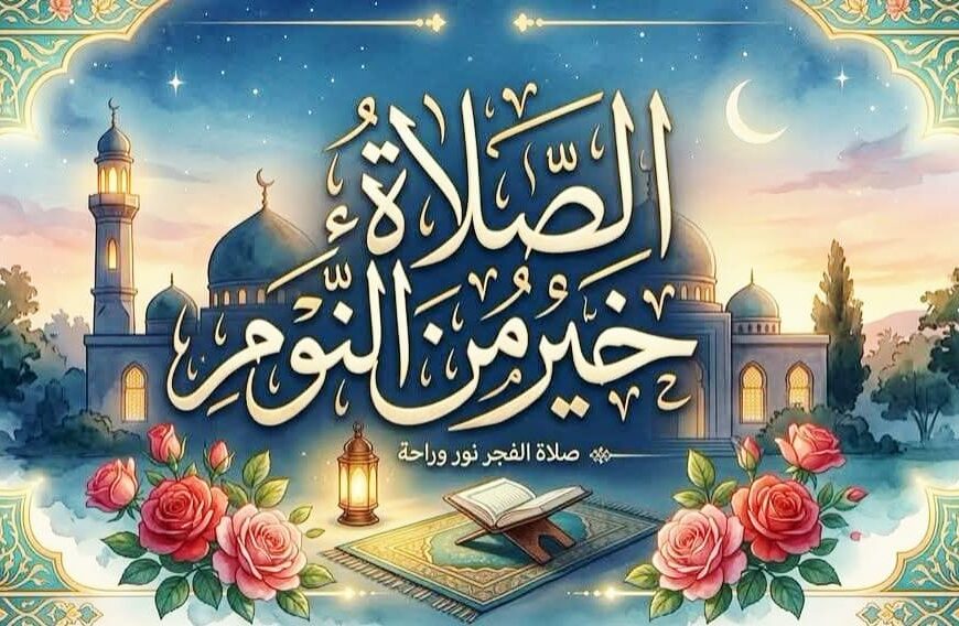 *مرض لگنے کا بھی ایک وقت ہوتا ہے – حیران کن تحقیق*