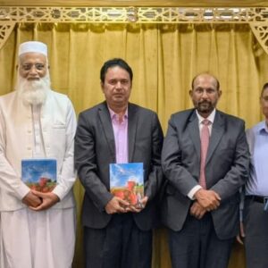 دوحہ میں چوپال کے زیرِ اہتمام ڈاکٹر افضل رضوی کے اعزاز میں ظہرانہ، ’’در برگِ لالہ و گل‘‘ کی تیسری جلد کی رونمائی