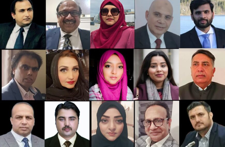انٹرنیشنل ایسوسی ایشن آف پاکستانی جرنلسٹس کے سینئر جوائنٹ سیکرٹری مطیع اللہ مرحوم کے ایصال ثواب کے لیے تعزیتی زوم اجلاس۔