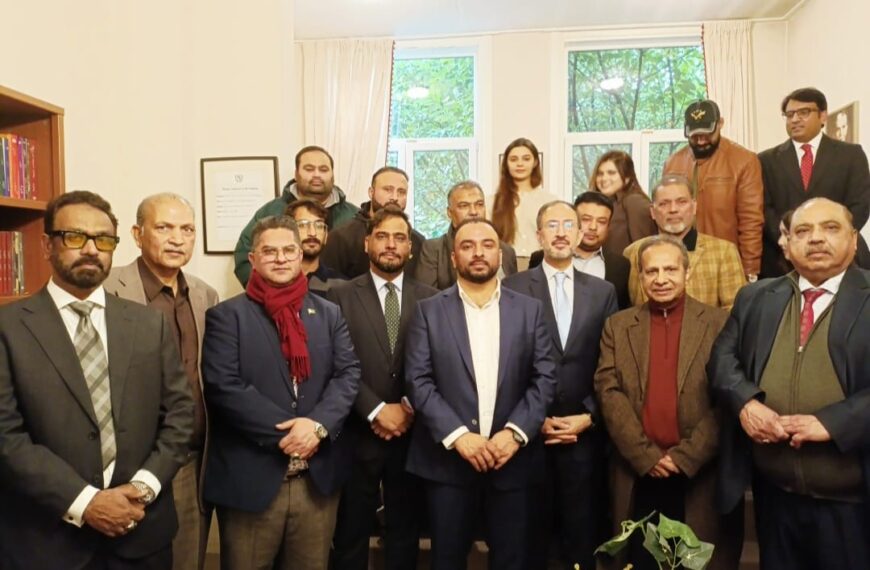 H.E. Ambassador and Deputy Mayor of The Hague jointly inaugurate Begum Ra’ana Reading Room
