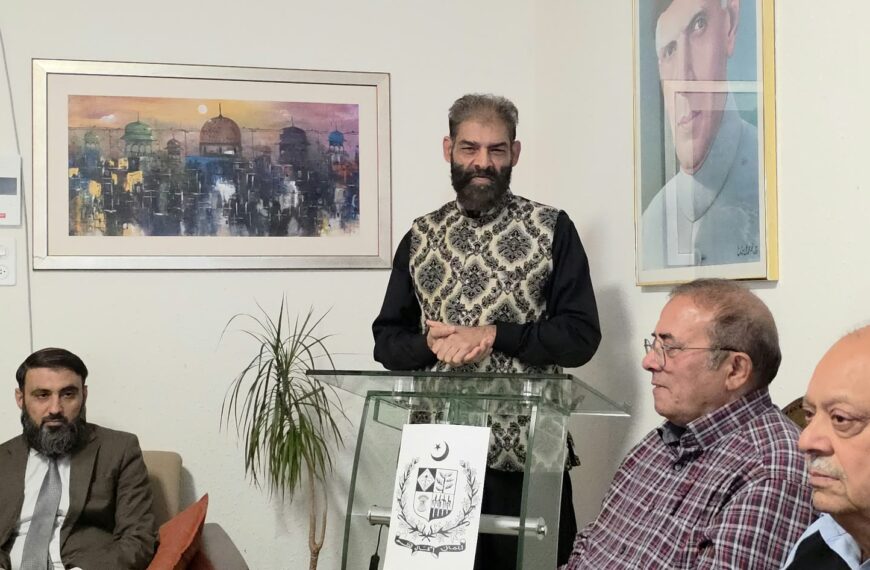 یوم سیاہ کشمیر کے موقعہ پر پاکستانی سفارت خانہ سوئٹزرلینڈ میں تقریب