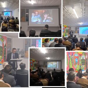 The Embassy of Pakistan in Vienna, organized an event to commemorate "Kashmir Black Day”