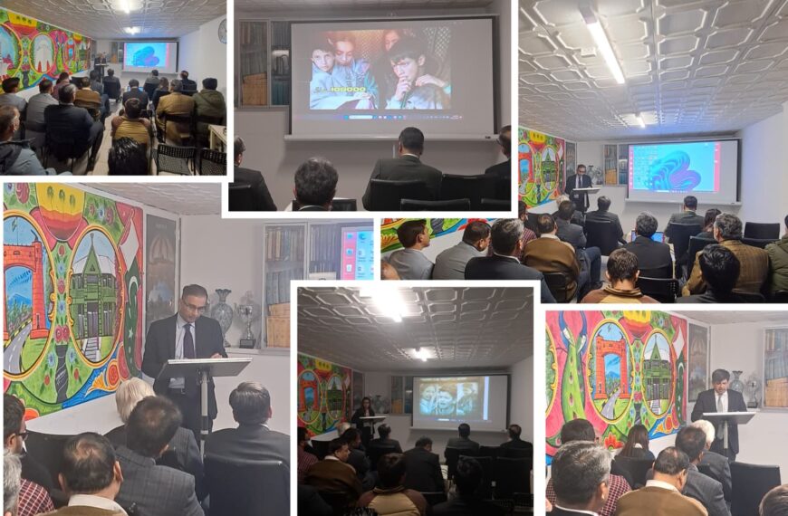 The Embassy of Pakistan in Vienna, organized an event to commemorate "Kashmir Black Day”