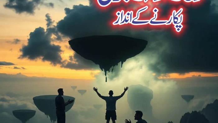 WhatsApp Image 2026-04-20 at 2.04.50 PM