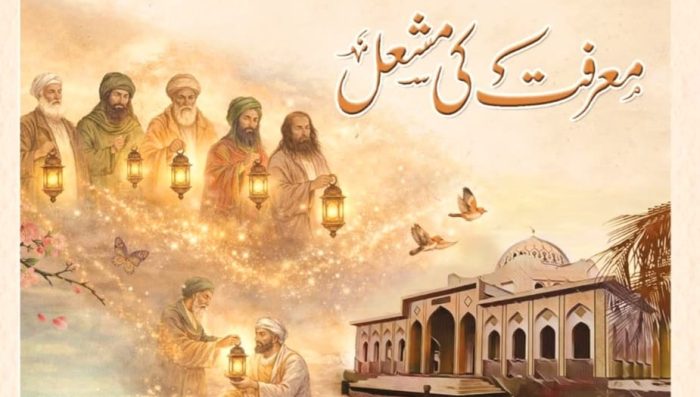 WhatsApp Image 2026-04-22 at 9.44.00 PM