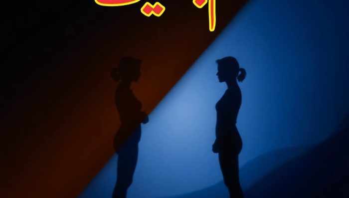 WhatsApp Image 2026-04-23 at 2.00.46 PM