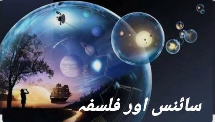 WhatsApp Image 2026-04-27 at 2.43.28 PM