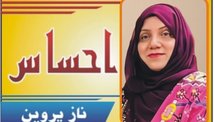 WhatsApp Image 2026-04-27 at 3.21.54 PM