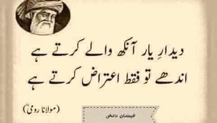 WhatsApp Image 2026-04-27 at 3.28.17 PM