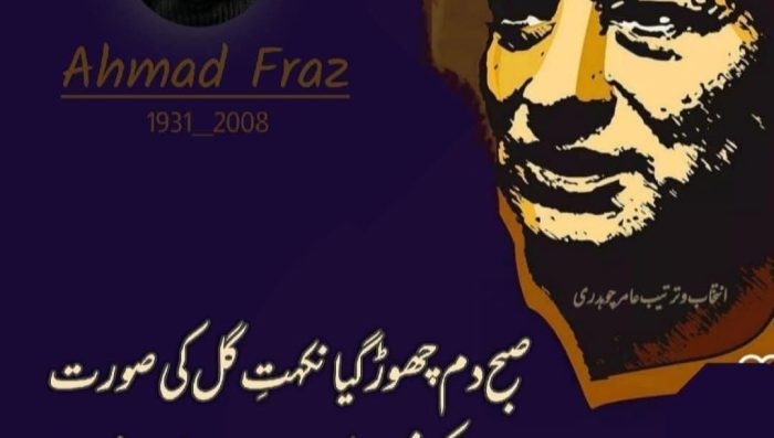 WhatsApp Image 2026-04-27 at 4.51.23 PM