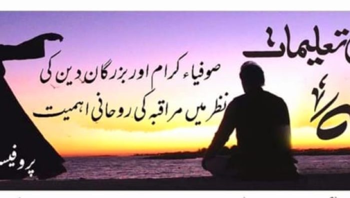 WhatsApp Image 2026-04-28 at 10.00.18 PM