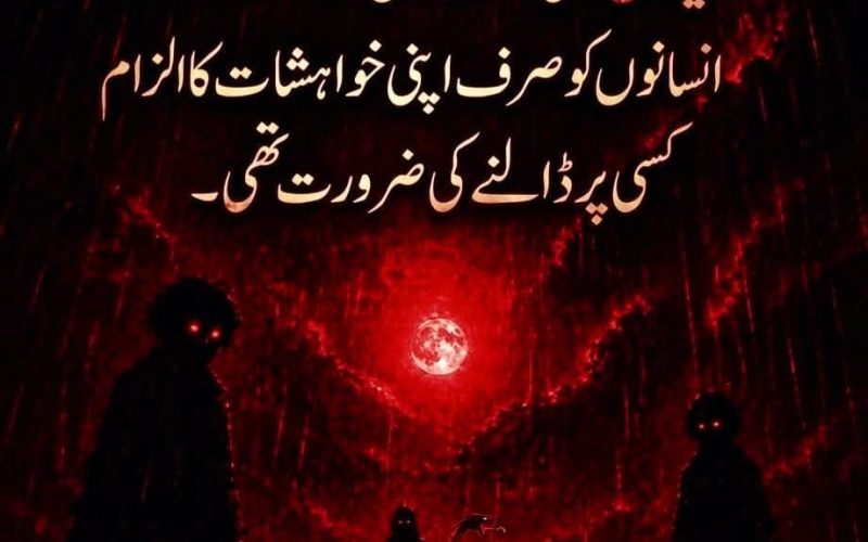 WhatsApp Image 2026-04-29 at 2.36.47 PM