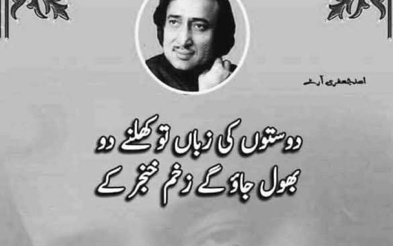 WhatsApp Image 2026-05-18 at 4.25.02 AM