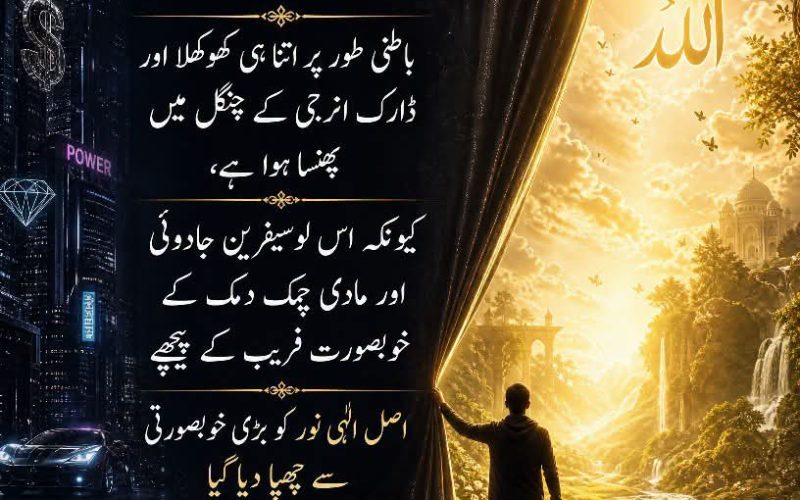 WhatsApp Image 2026-06-09 at 5.28.23 PM