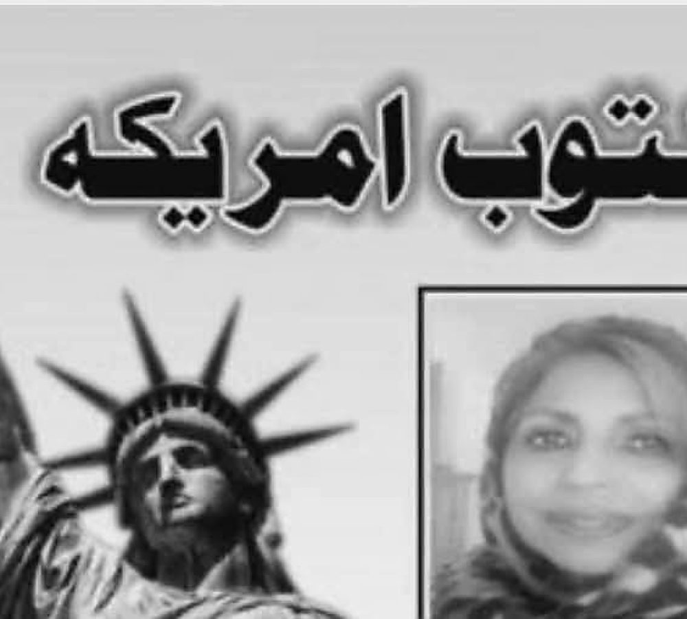WhatsApp Image 2026-07-02 at 2.09.07 PM
