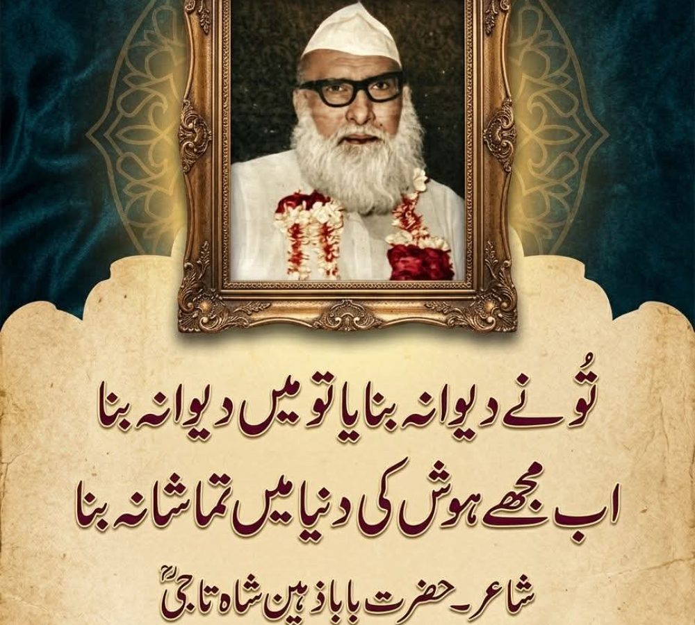 WhatsApp Image 2026-07-02 at 4.58.57 PM (1)