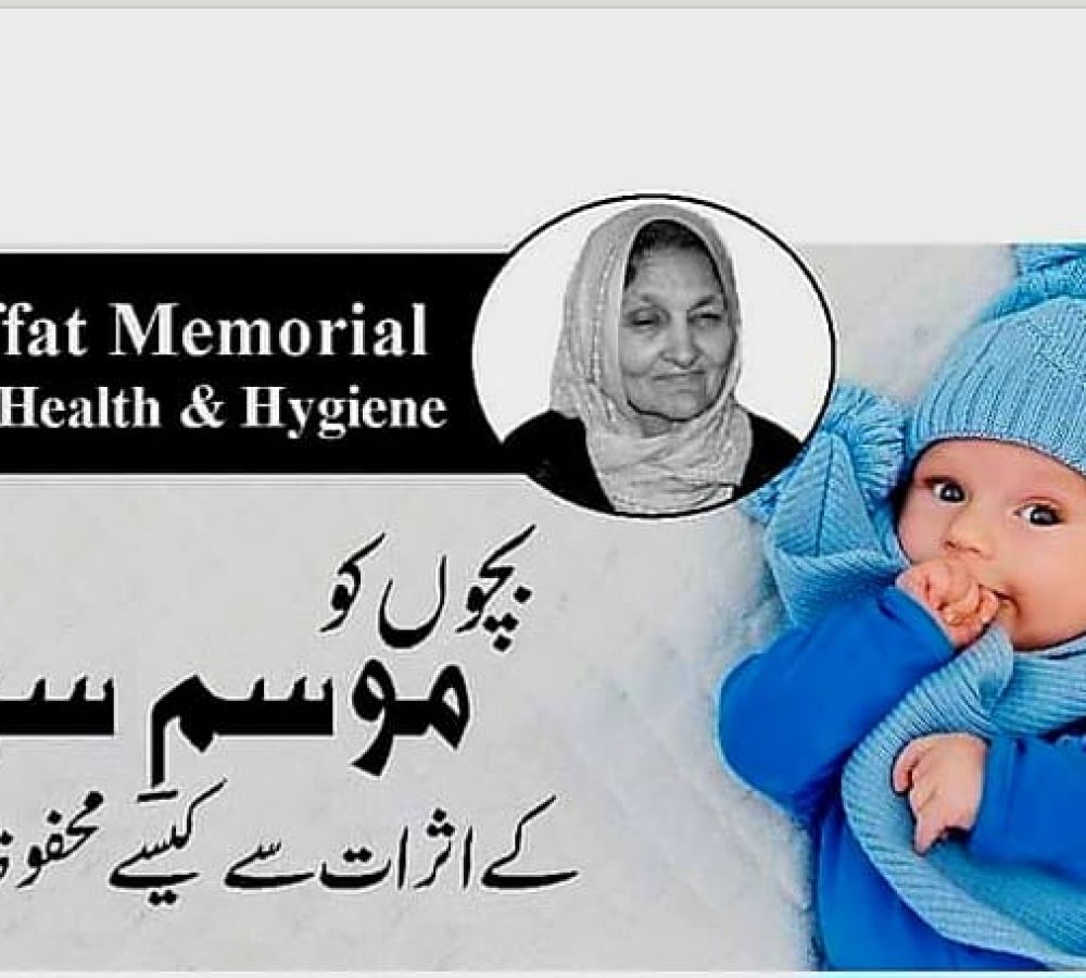 WhatsApp Image 2026-07-03 at 9.30.40 PM
