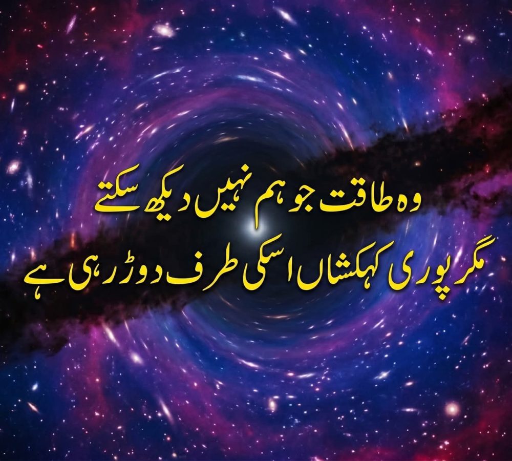 WhatsApp Image 2026-07-04 at 3.07.30 AM