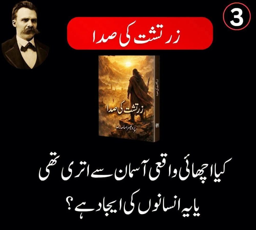 WhatsApp Image 2026-07-16 at 2.26.32 PM