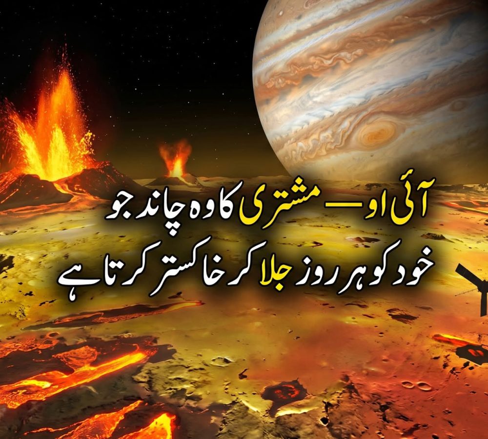 WhatsApp Image 2026-07-22 at 2.14.43 AM