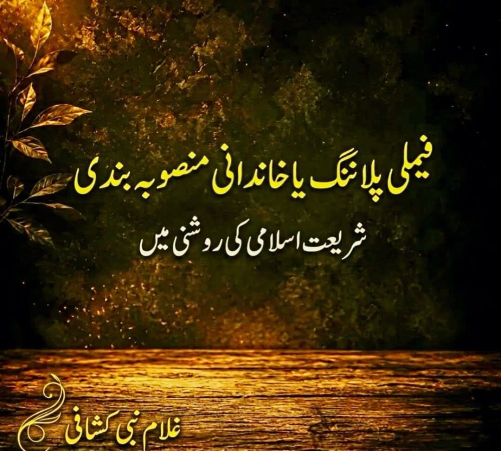 WhatsApp Image 2026-07-22 at 2.15.44 AM