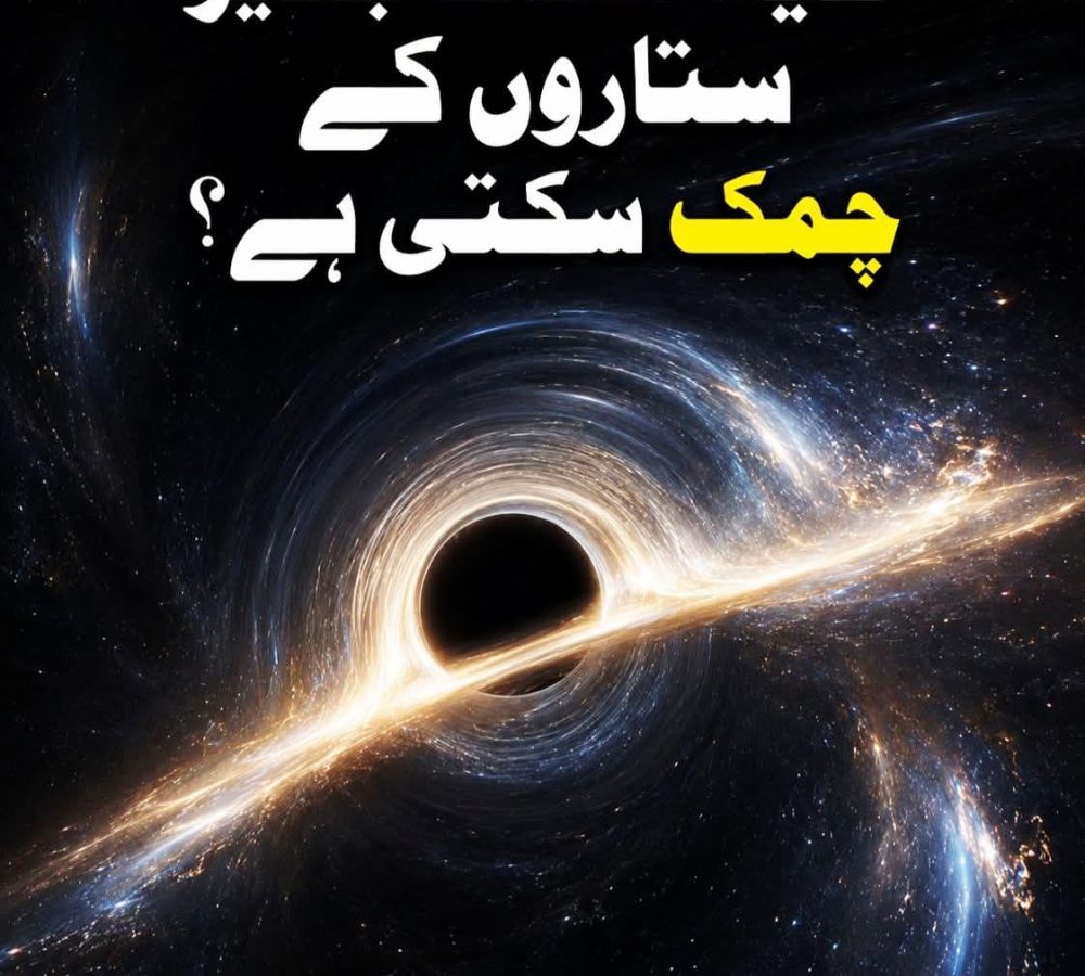 WhatsApp Image 2026-07-22 at 2.32.58 AM