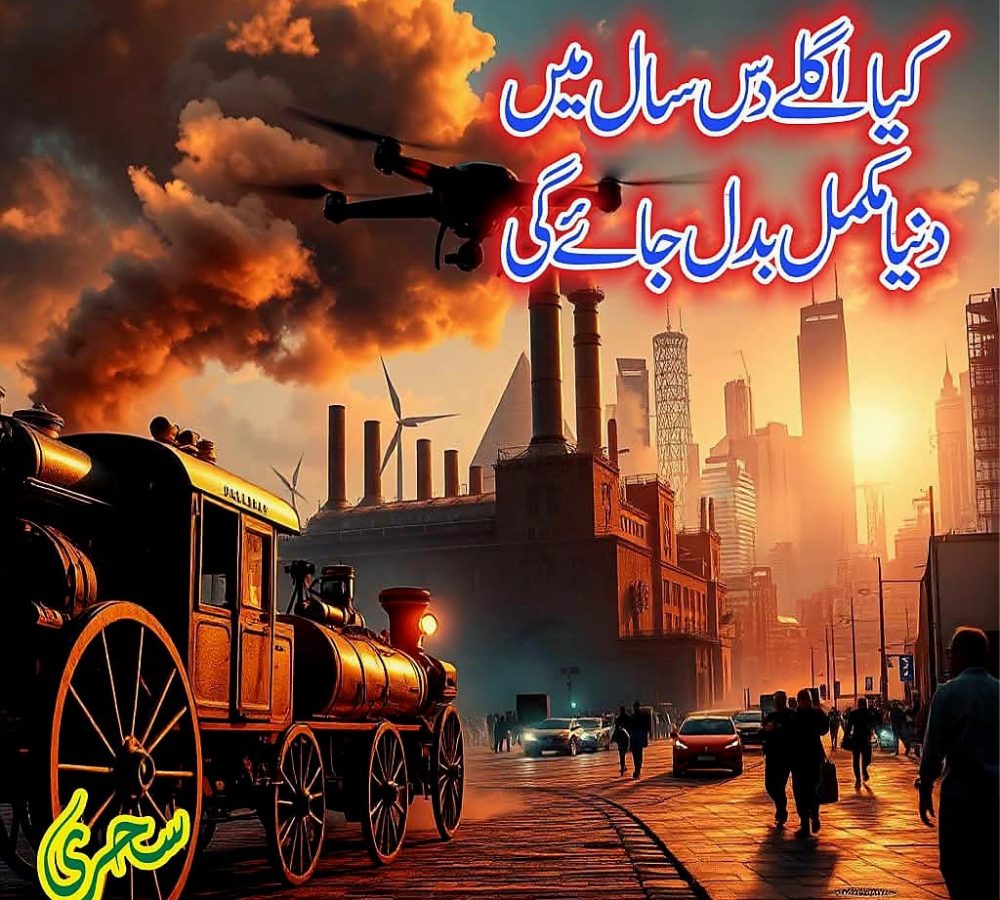 WhatsApp Image 2026-07-23 at 2.22.32 PM