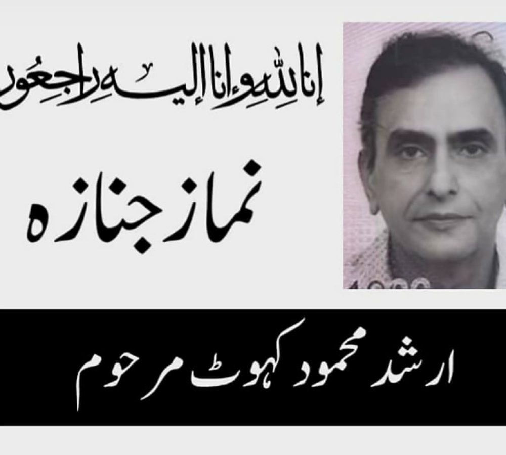 WhatsApp Image 2026-07-27 at 7.47.04 PM