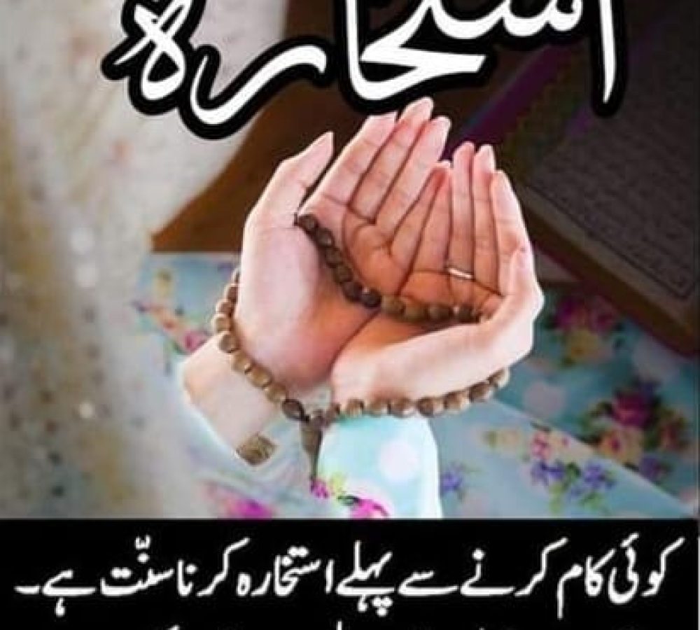 WhatsApp Image 2026-07-30 at 9.25.10 PM