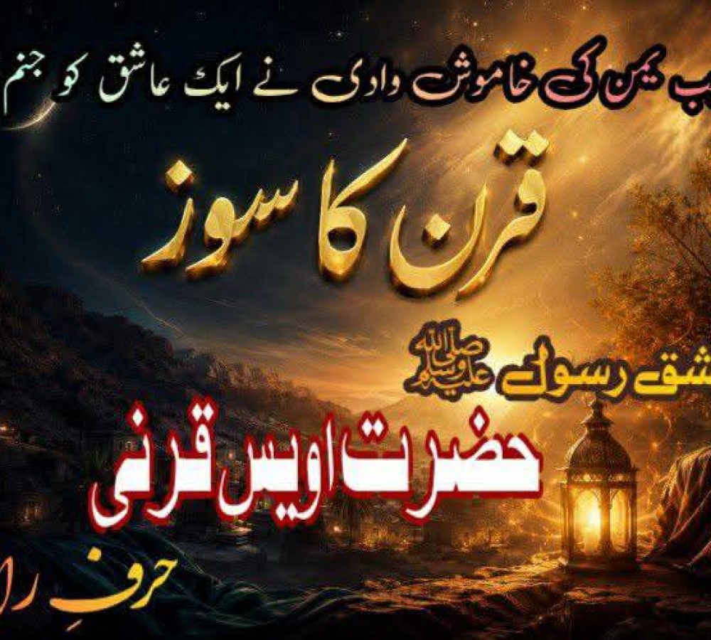 WhatsApp Image 2026-08-07 at 1.56.37 PM