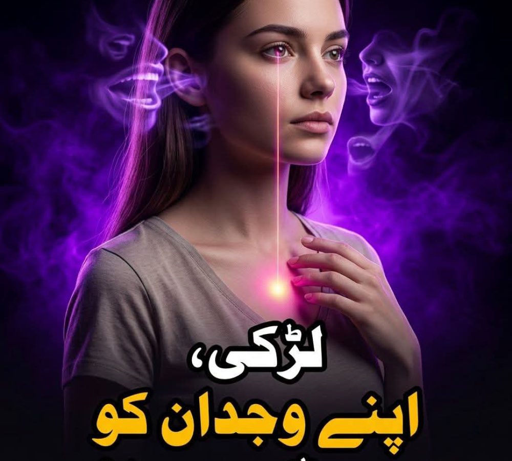 WhatsApp Image 2026-08-10 at 1.55.38 AM
