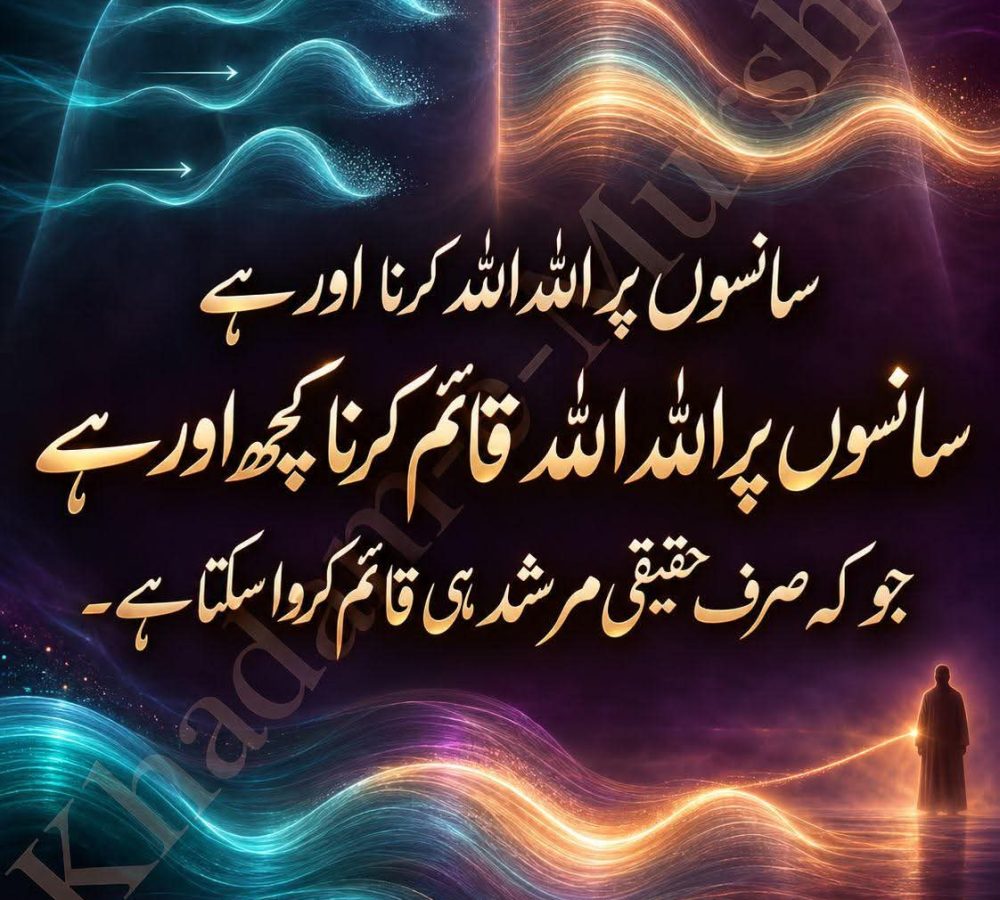 WhatsApp Image 2026-08-10 at 12.57.49 AM