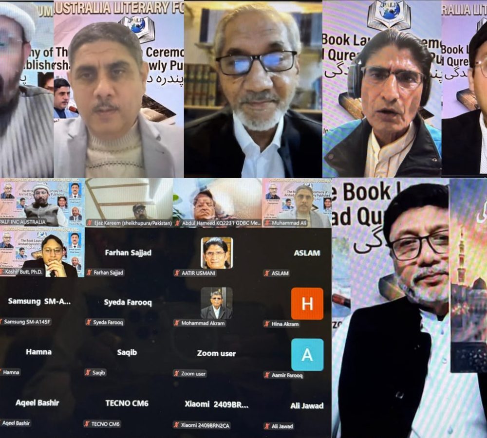 WhatsApp Image 2026-08-10 at 9.10.18 PM