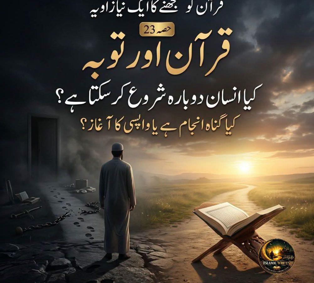 WhatsApp Image 2026-08-14 at 3.09.12 PM
