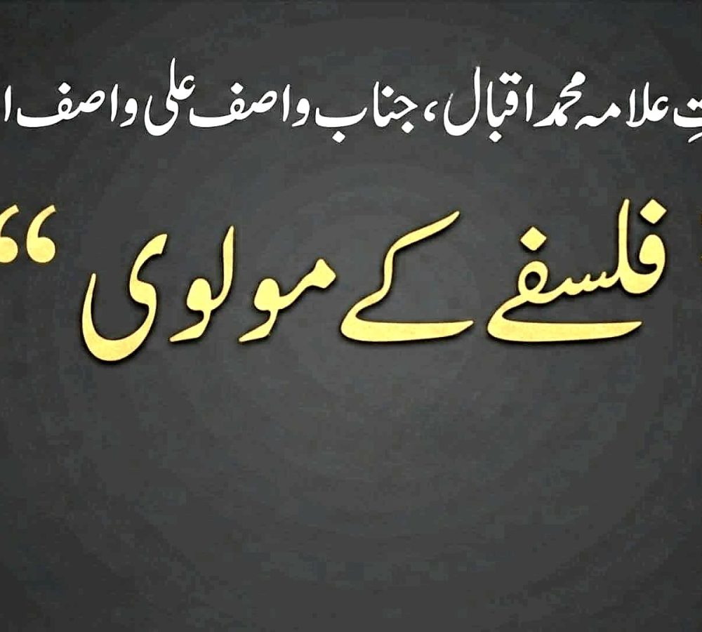 WhatsApp Image 2026-08-18 at 2.07.33 AM