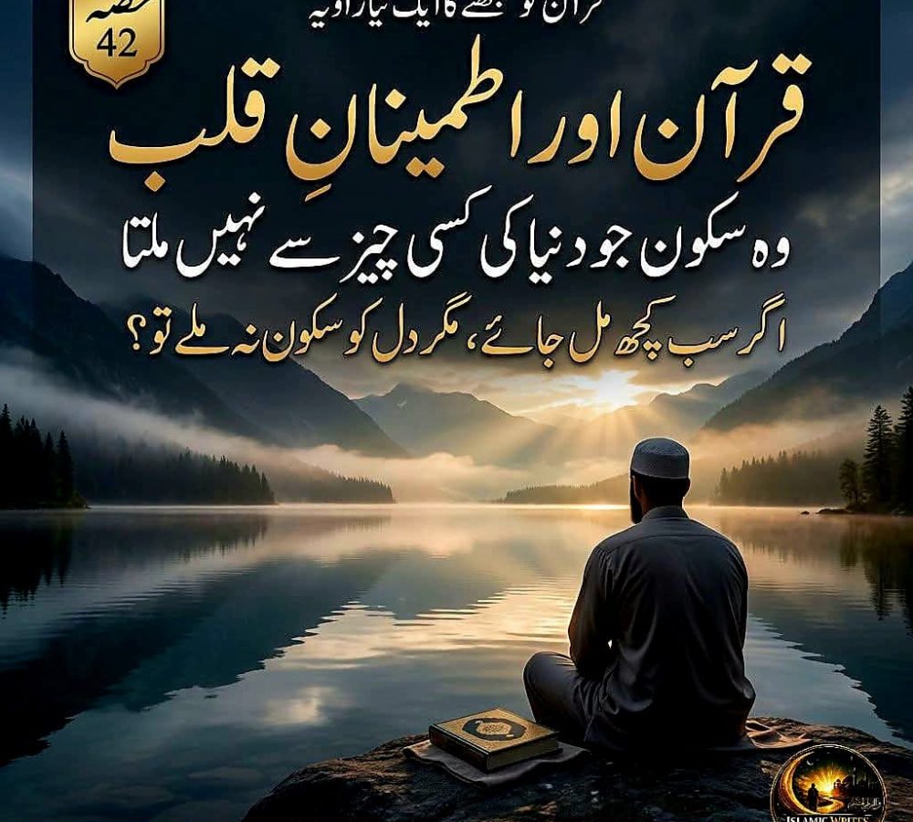 WhatsApp Image 2026-08-18 at 3.06.54 PM