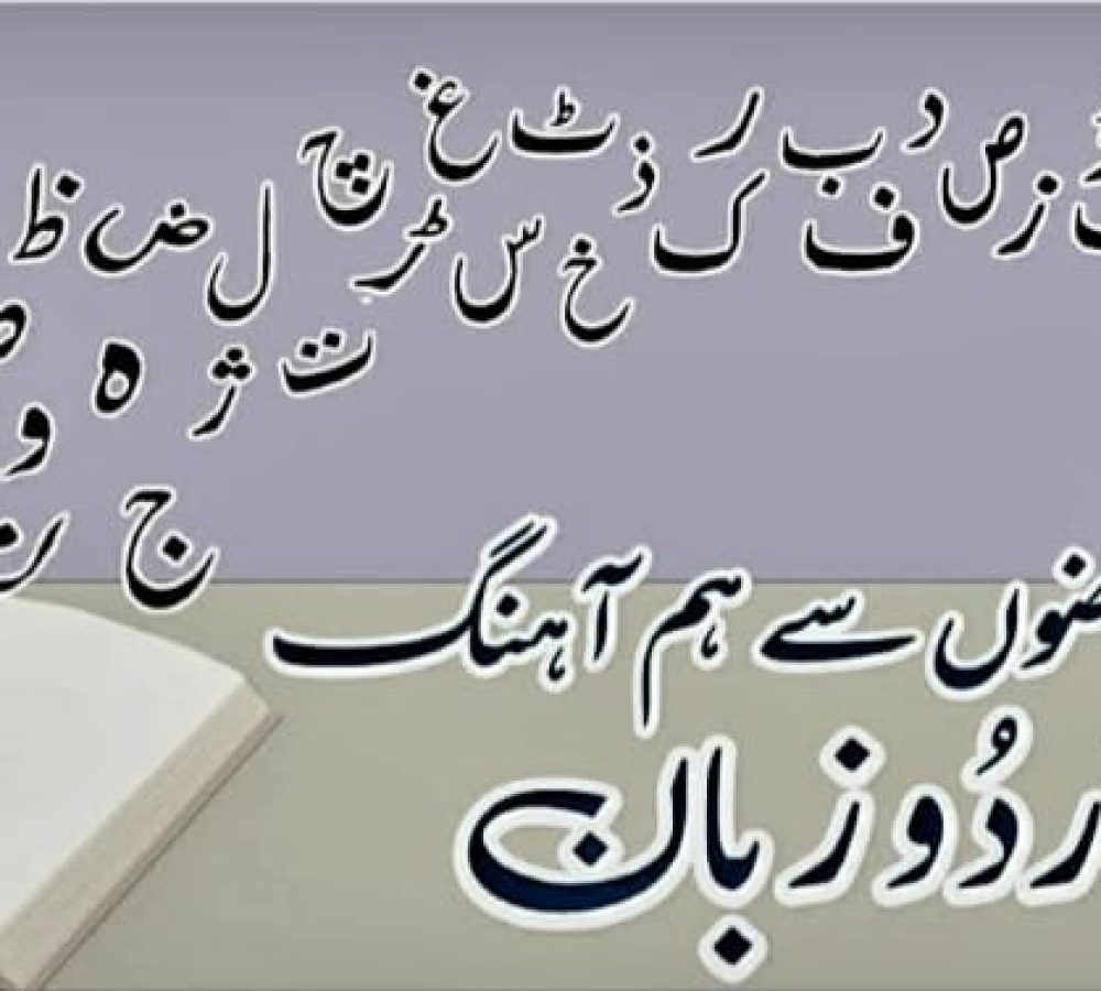 WhatsApp Image 2026-08-18 at 9.21.18 PM