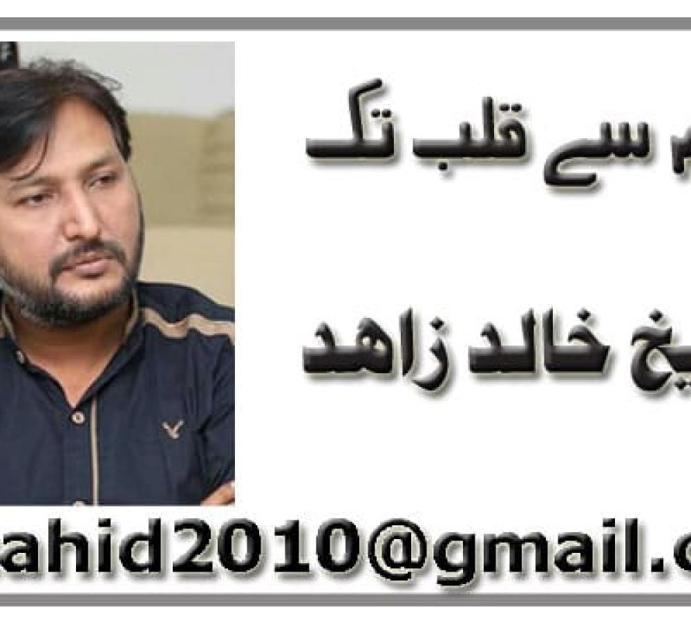 WhatsApp Image 2026-08-19 at 1.59.07 PM