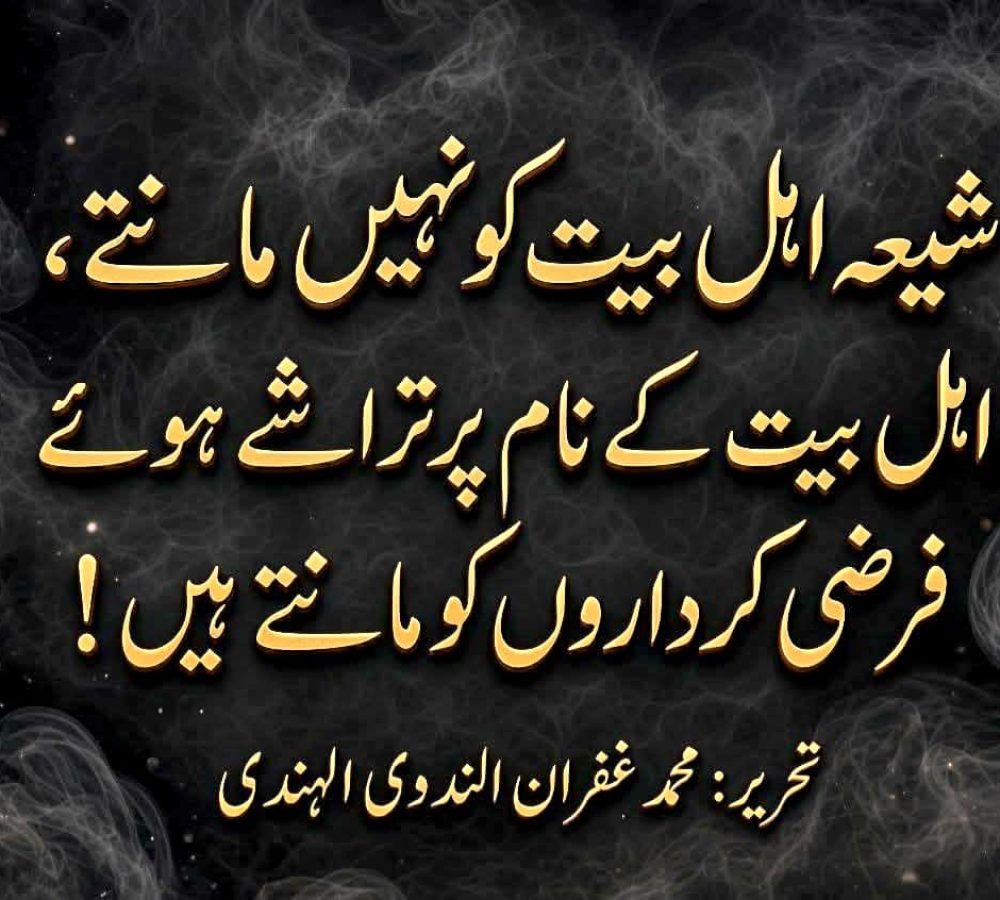 WhatsApp Image 2026-08-20 at 2.18.39 PM