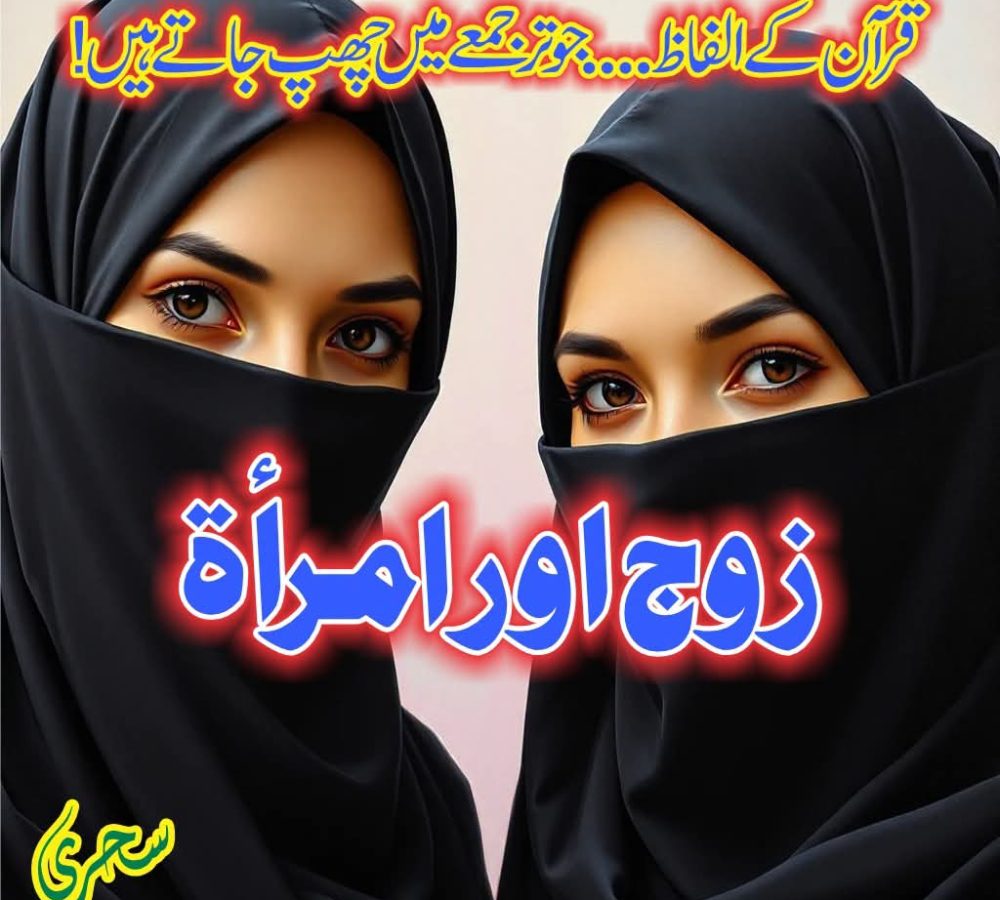 WhatsApp Image 2026-08-21 at 4.02.29 PM